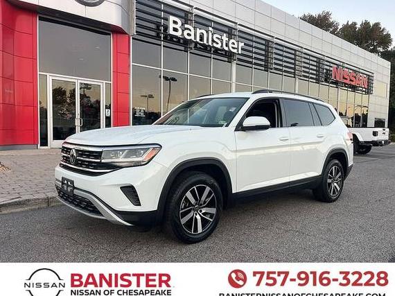 VOLKSWAGEN ATLAS 4MOTION 2022 1V2LP2CAXNC507484 image